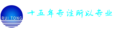 南通福斯特机械制造有限公司
